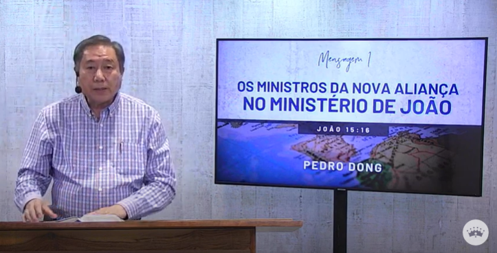Os ministros da nova aliança no ministério de João – Pedro Dong