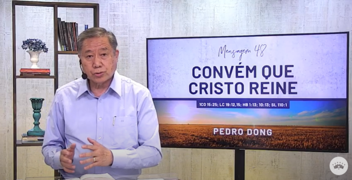 Convém que Cristo reine – Pedro Dong