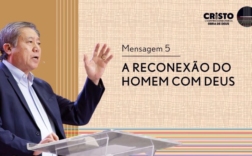 Conferência Internacional M5 – A Reconexão do Homem com Deus