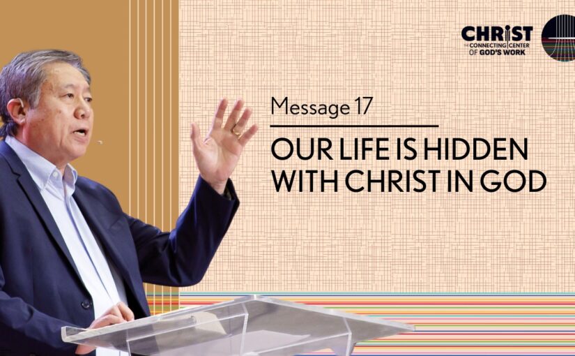 International Conference M17 – Our Life is Hidden with Christ in God