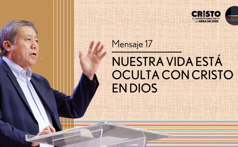 Conferência Internacional  M17 – Nuestra vida está escondida con Cristo en Dios