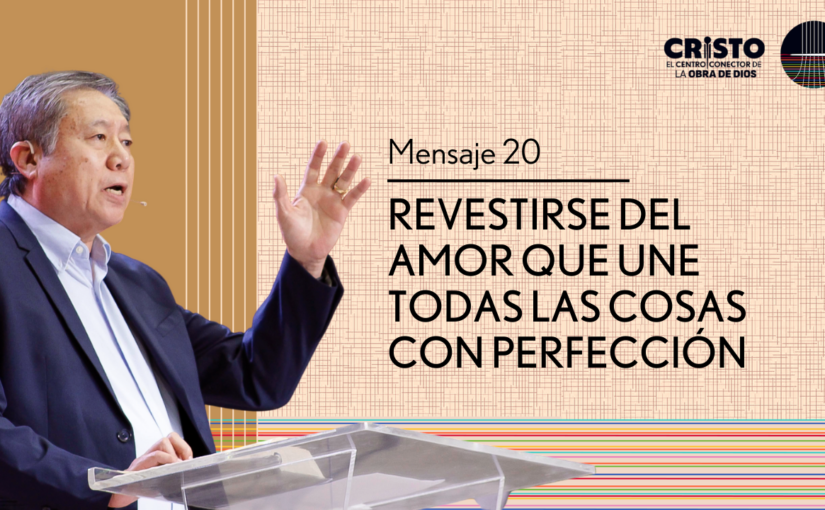 Conferência Internacional  M20 – Revestirse del amor que une todas las cosas con perfección.