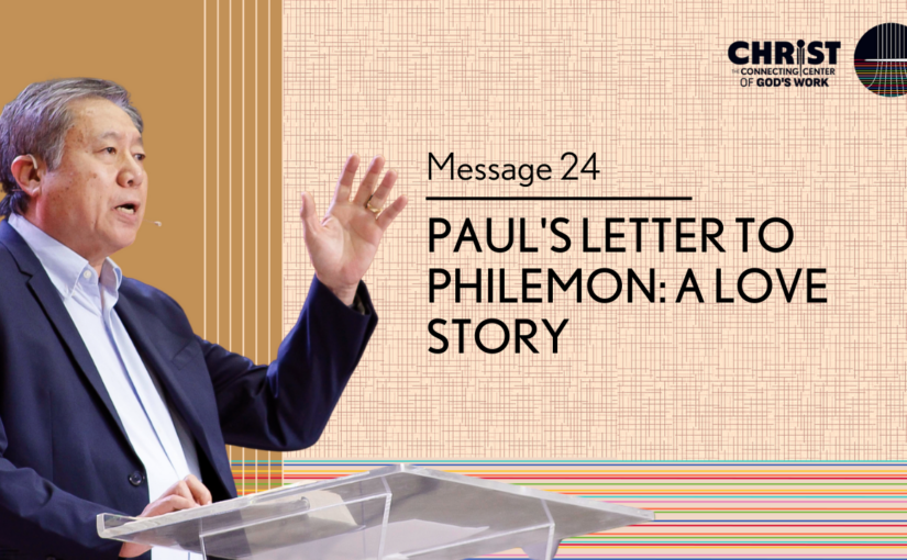 International Conference M24 – Paul’s Letter to Philemon: A Love Story
