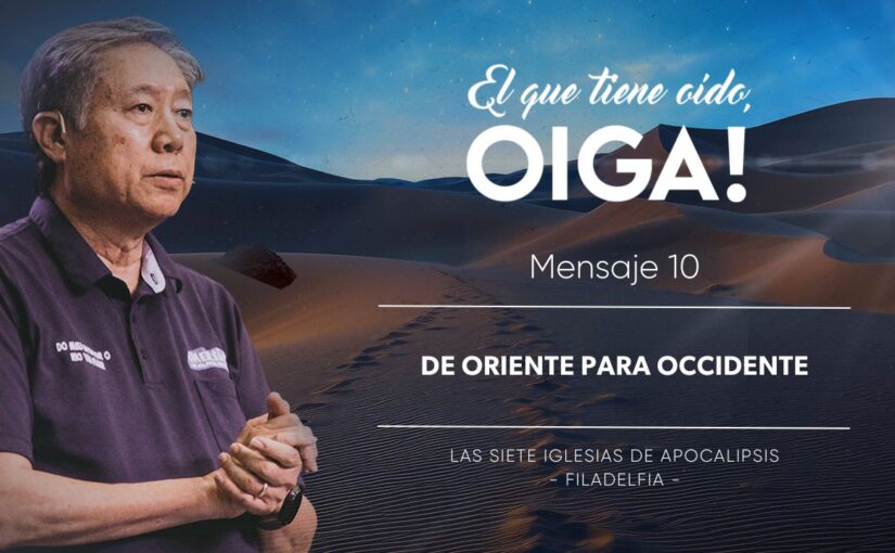 Mens. 10: De Oriente para Occidente