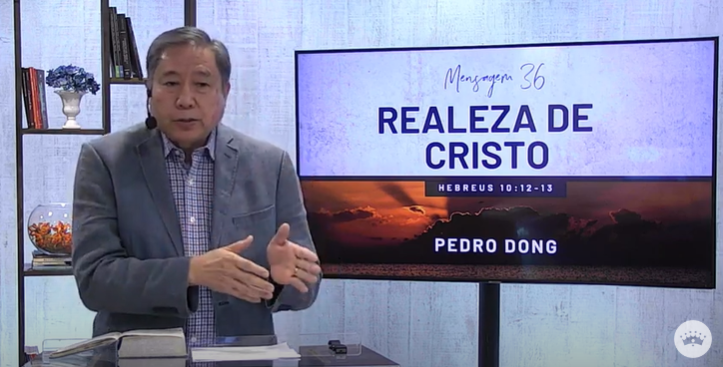 Realeza de Cristo – Pedro Dong