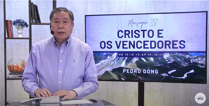 Cristo e os vencedores – Pedro Dong