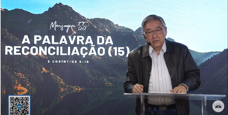 A palavra da reconciliação (15) – Ezra Ma