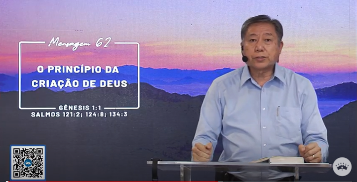 O princípio da criação de Deus – Pedro Dong