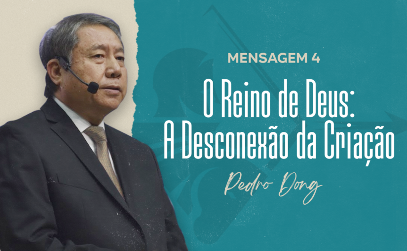 Conferência Internacional M4 – O reino de Deus: a desconexão da criação