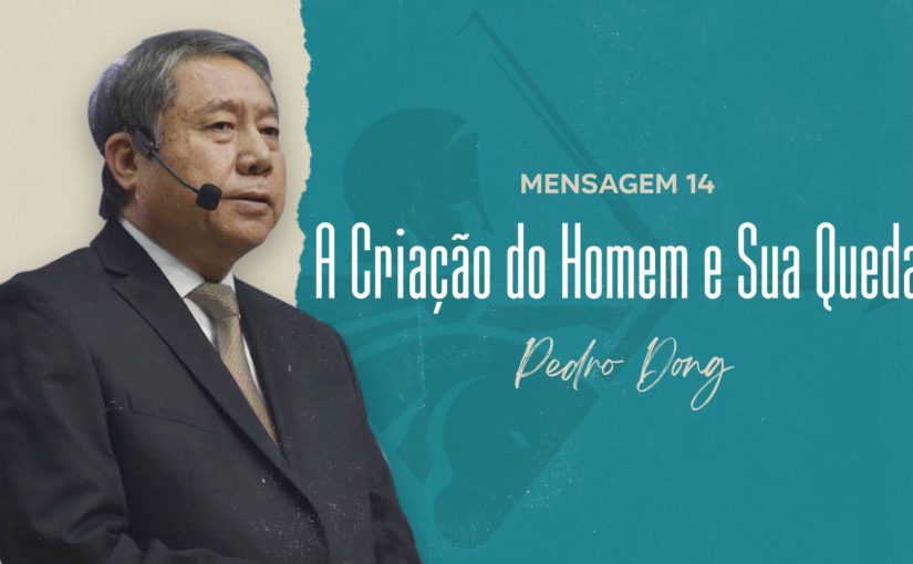 Conferência Internacional M14 – A criação do homem e sua queda