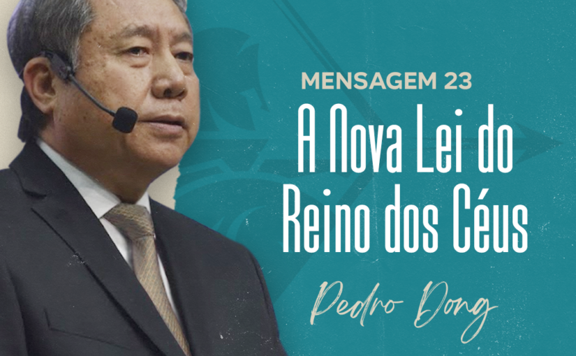 Conferência Internacional M23 – A Nova Lei do Reino dos Céus