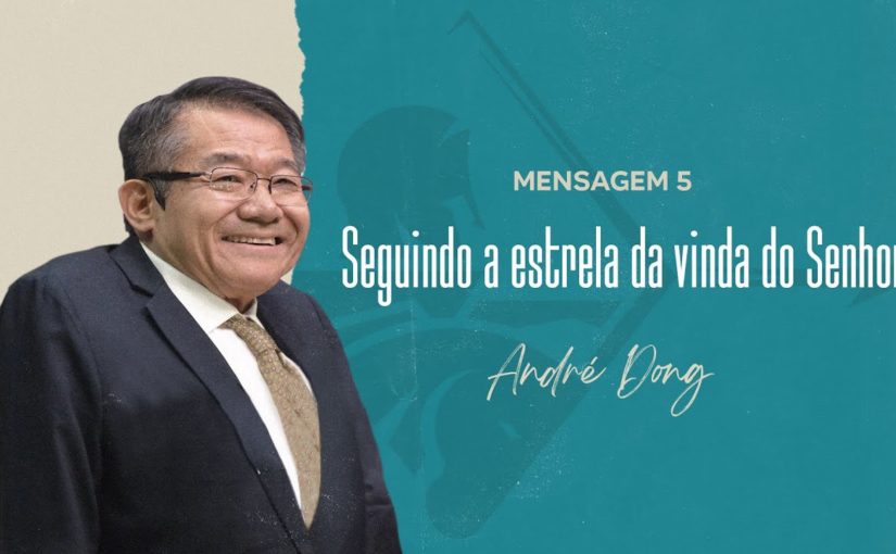 Conferência Internacional M5 – Seguindo a estrela da vinda do Senhor