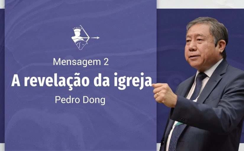 Conferência Internacional M02  – A Revelação da Igreja