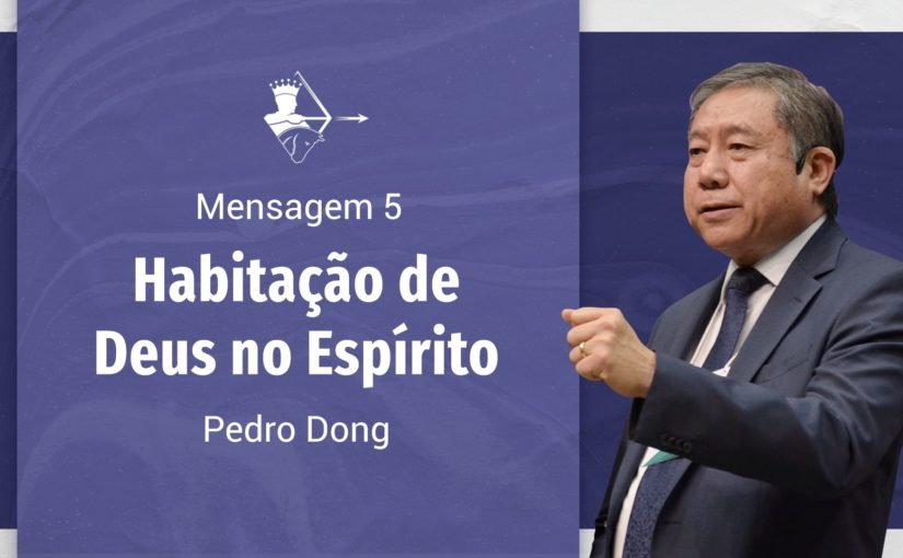 Conferência Internacional M05 – Habitação de Deus no Espírito