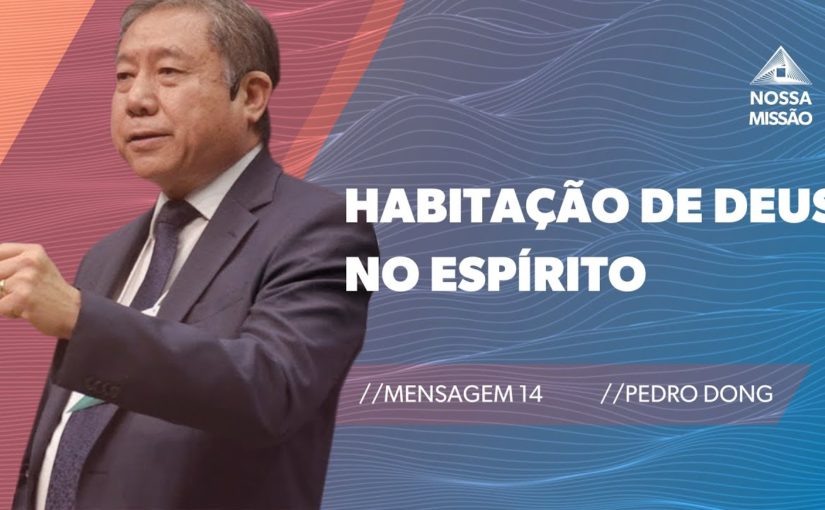 Conferência Internacional M14 – Habitação de Deus no Espírito