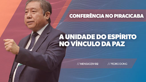 Conferência Internacional M17 – A Unidade do Espírito no Vínculo da Paz