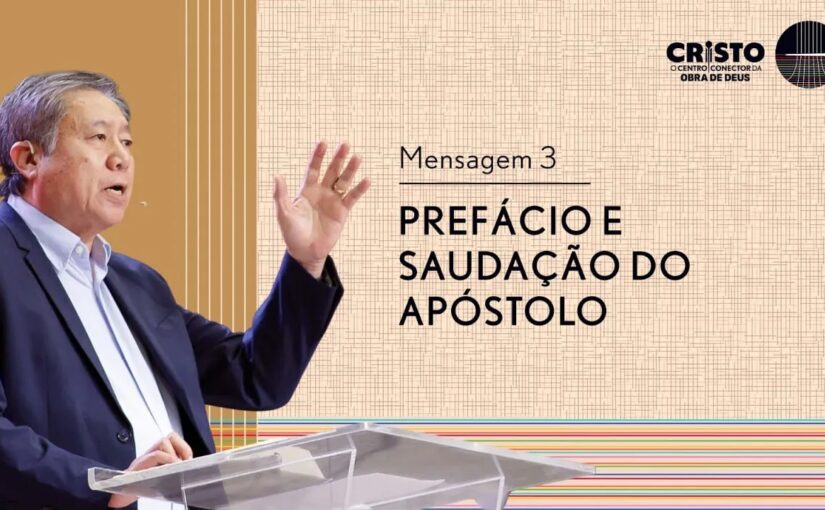 O Evangelho de Deus” Prefácio à Edição em Inglês - Estudo Bíblico